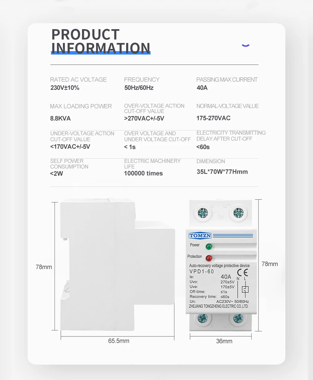 TOMZN 1 PCS 40A 230V DIN Rail Automatic Recovery Reconnect Over Voltage And Under Voltage Protective Device Protection Relay