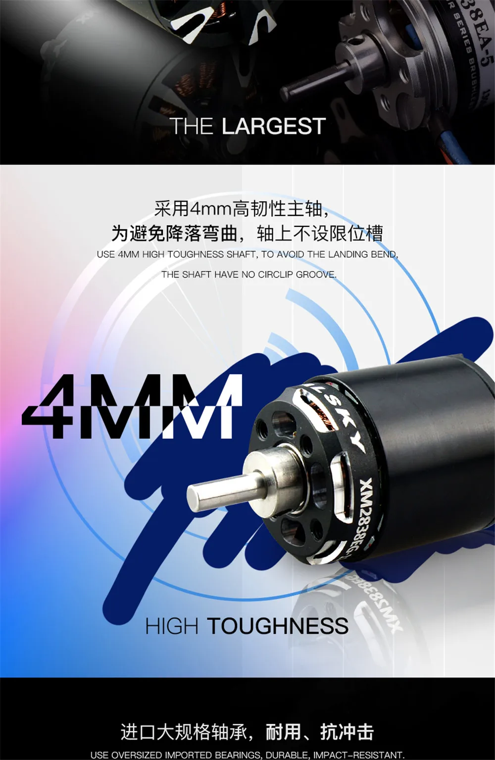 DUALSKY XM2838EG / XM3828EGL electric model glider motor for F5J P5B and more models of gliders
