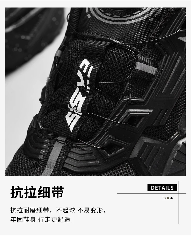 Shoes Men Sneakers Male Casual Mens Shoes Tenis Luxury Shoes Trainer Race Breathable Shoes Fashion Loafers Running Shoes for Men