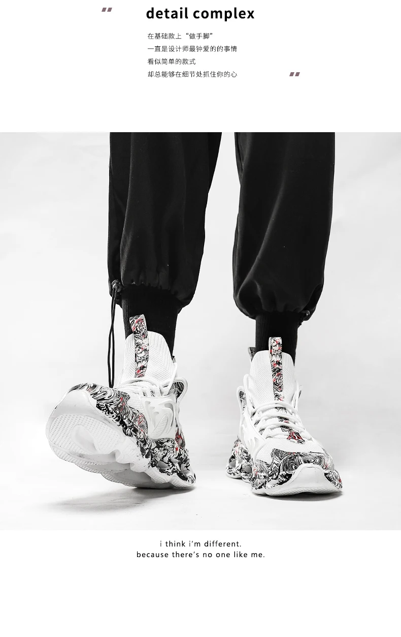 Shoes Men Sneakers Male Casual Mens Shoes Tenis Luxury Shoes Trainer Race Breathable Shoes Fashion Loafers Running Shoes for Men
