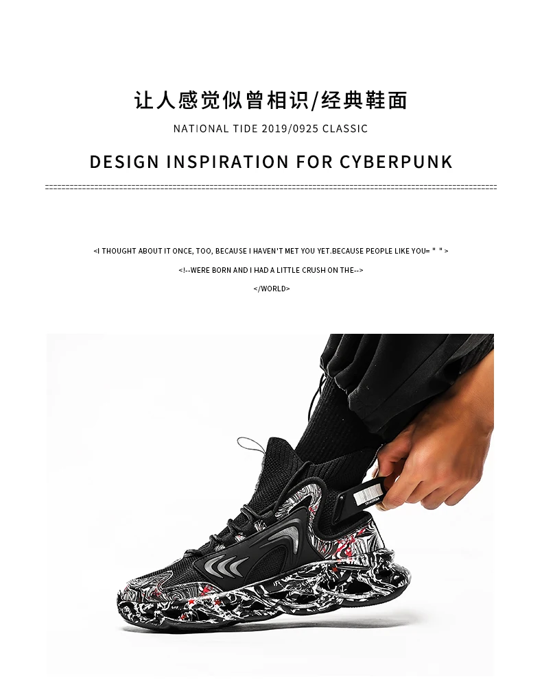 Shoes Men Sneakers Male Casual Mens Shoes Tenis Luxury Shoes Trainer Race Breathable Shoes Fashion Loafers Running Shoes for Men