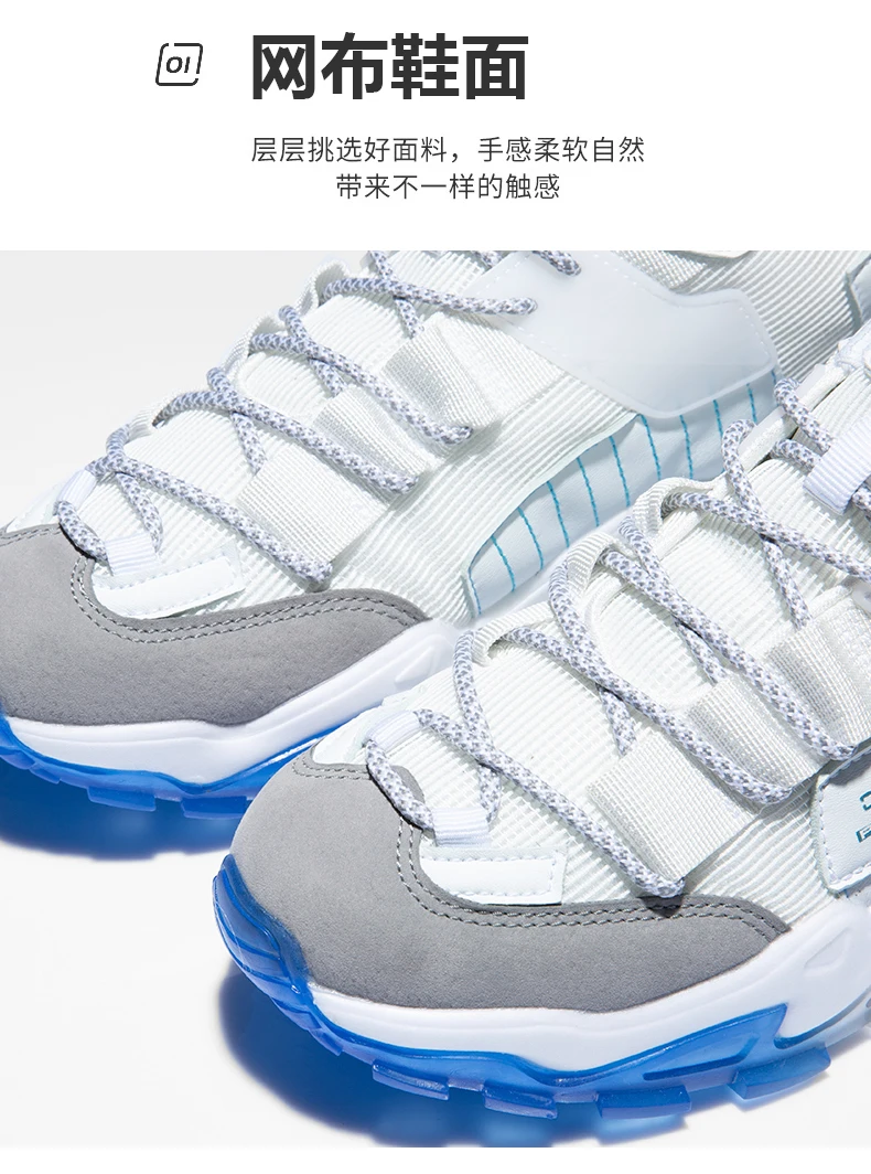 Shoes Men Sneakers Male Casual Mens Shoes Tenis Luxury Shoes Trainer Race Breathable Shoes Fashion Loafers Running Shoes for Men