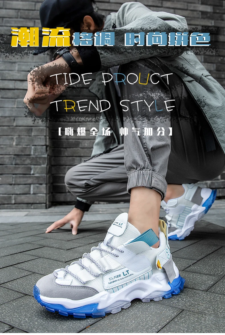 Shoes Men Sneakers Male Casual Mens Shoes Tenis Luxury Shoes Trainer Race Breathable Shoes Fashion Loafers Running Shoes for Men