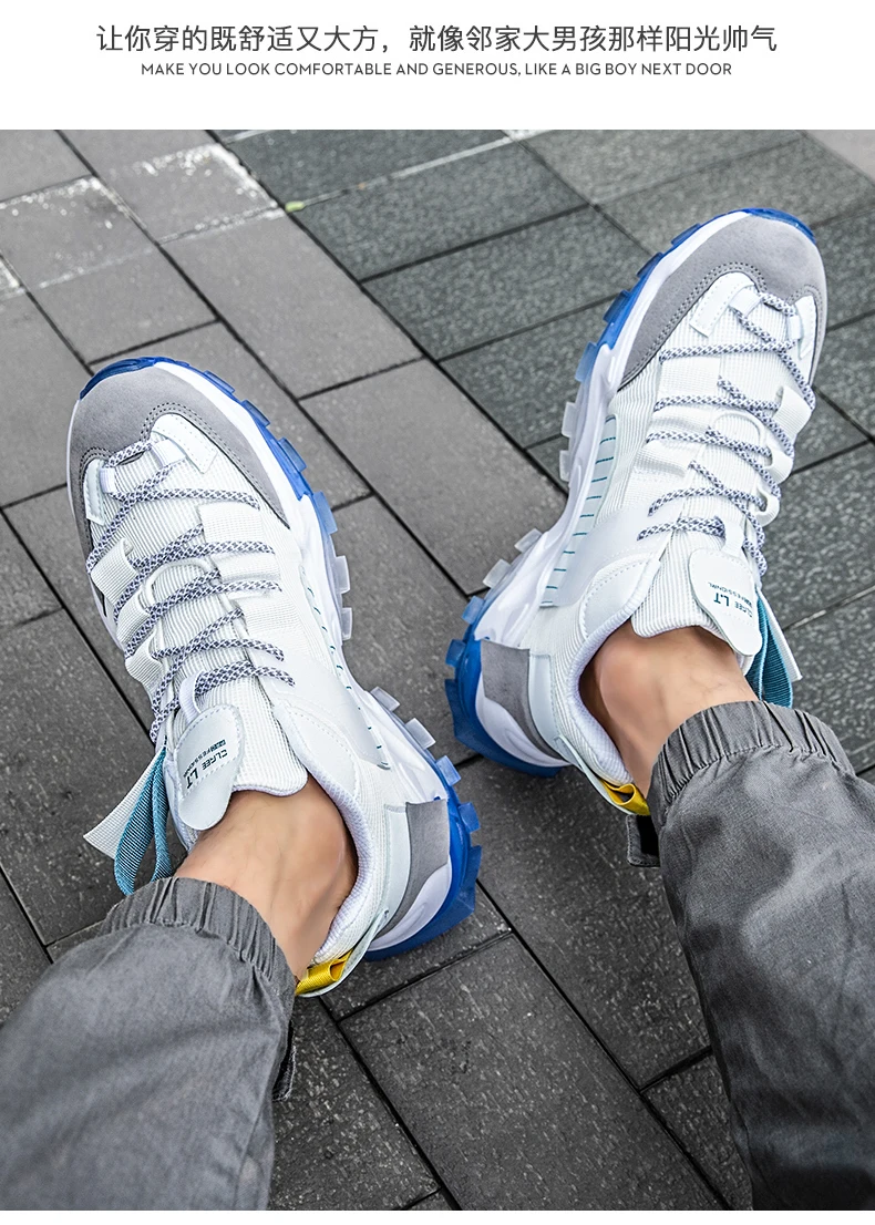 Shoes Men Sneakers Male Casual Mens Shoes Tenis Luxury Shoes Trainer Race Breathable Shoes Fashion Loafers Running Shoes for Men