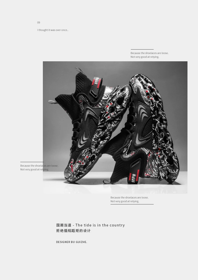 Shoes Men Sneakers Male Casual Mens Shoes Tenis Luxury Shoes Trainer Race Breathable Shoes Fashion Loafers Running Shoes for Men