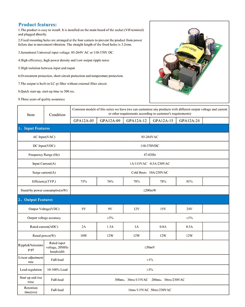 AC-DC Isolated Switch Power Supply Module Converter 220V To 5V 9V 12V 15V 24V switching power supply Power supply module 10W 12W