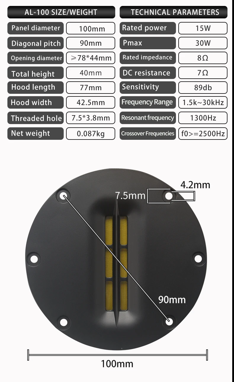 HIFIDIY LIVE HIFI 4 Inch Tweeter Speaker Unit 8 OHM 30W Treble Loudspeaker AL-100 Super Belt Type High Loudspeaker