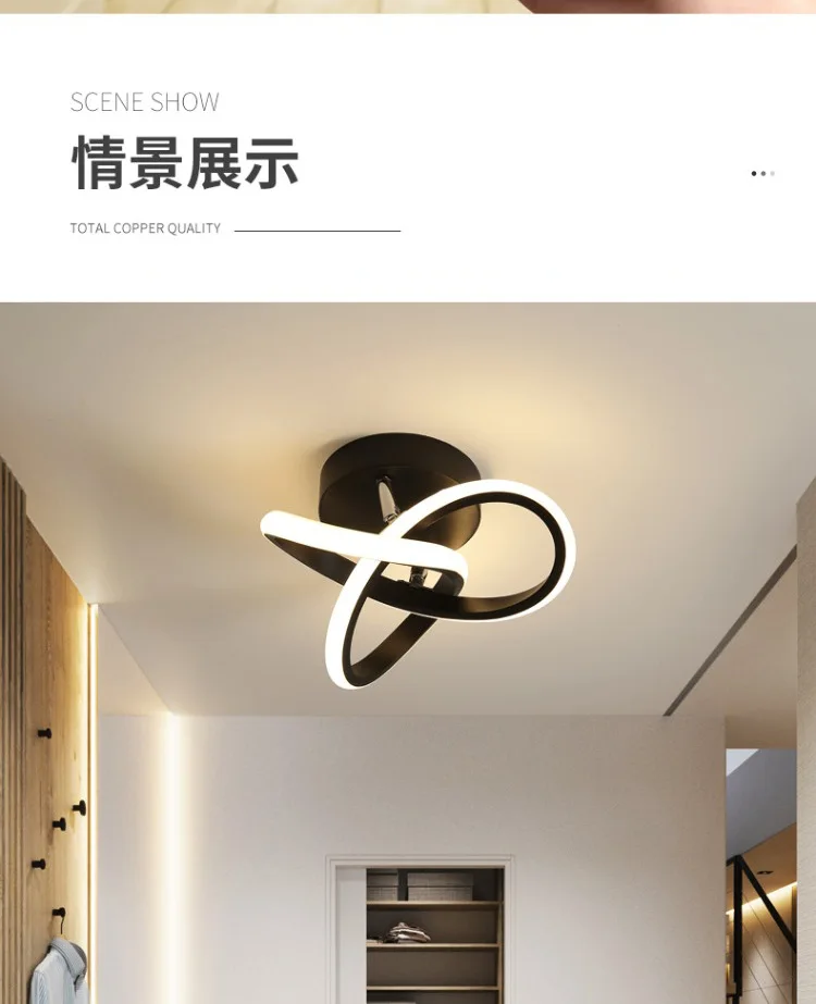 Modern LED Ceiling Light Minimalist Balcony Aisle Lamp Home Corridor Porch Channel Ceiling Lamp Nordic Ins Wind Cloakroom Lamp