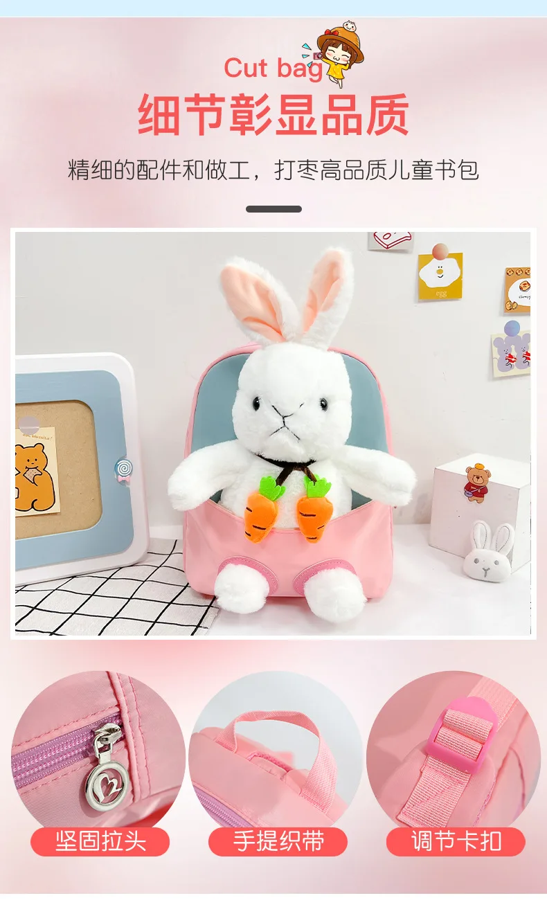 Plush 3D Rabbit Backpack for Boys Girls Kids Children SchoolBag Cute Bow Tie Cartoon School Bags Kindergarten Preschool Baby Bag