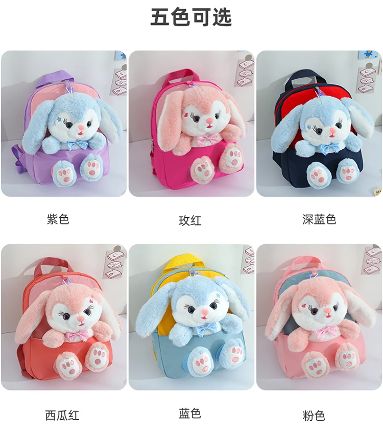 Plush 3D Rabbit Backpack for Boys Girls Kids Children SchoolBag Cute Bow Tie Cartoon School Bags Kindergarten Preschool Baby Bag