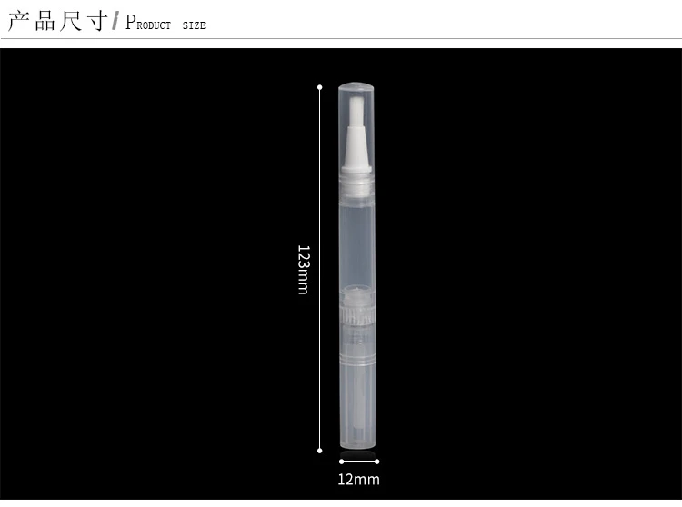 1/2/3/5pcs Transparent Twist Nail Twist Pens Empty Transparent Nail Oil Pen with Brush Cosmetic Container Pen Lip Gloss Tubes
