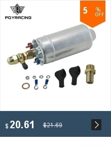 PQY - TOP QUALITY External Fuel Pump 044 OEM:0580 254 044 Poulor 300lph Come With PQY Pack PQY-FPB044