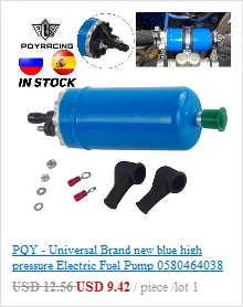 PQY - TOP QUALITY External Fuel Pump 044 OEM:0580 254 044 Poulor 300lph Come With PQY Pack PQY-FPB044
