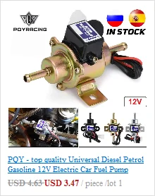 PQY - TOP QUALITY External Fuel Pump 044 OEM:0580 254 044 Poulor 300lph Come With PQY Pack PQY-FPB044