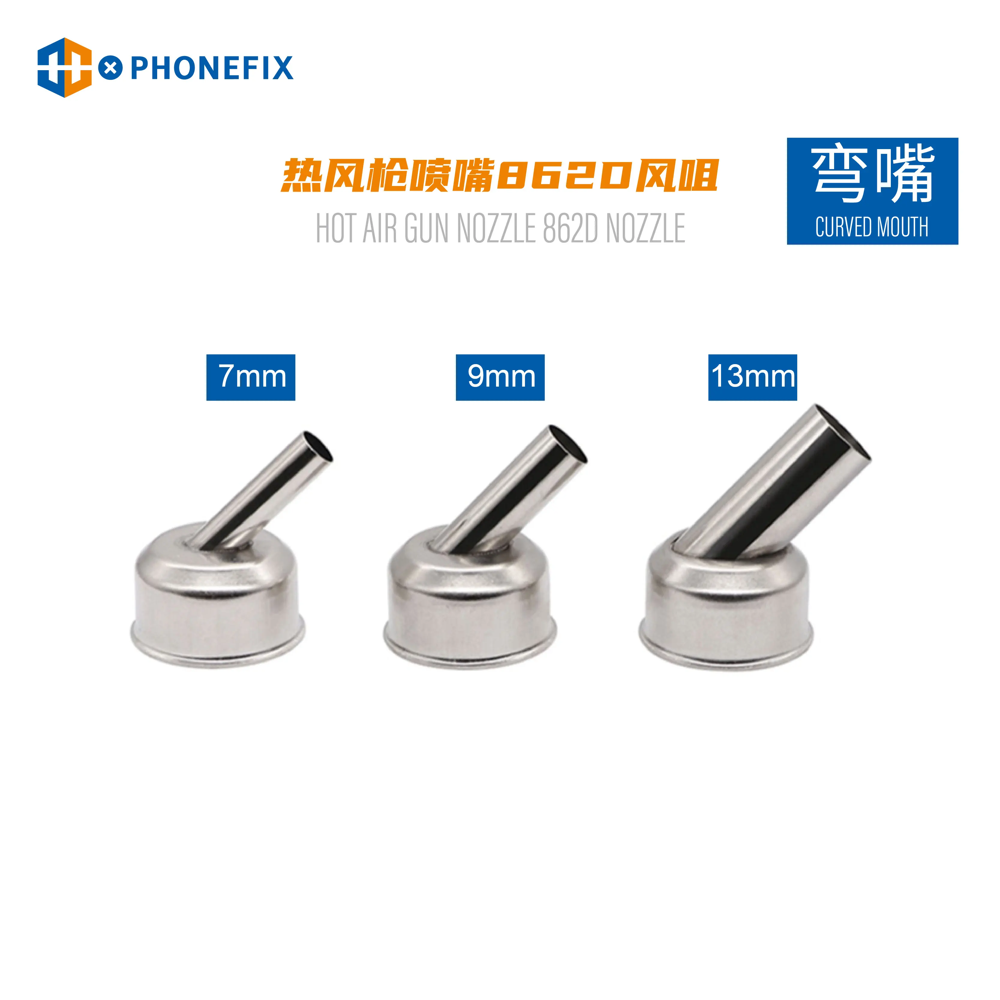 ATTEN ST-862D Universal Nozzle 45 Degree Bent Curved /Straight/Spiral Nozzle Sleeves Soldering Station Hot Air Gun Welding Tool