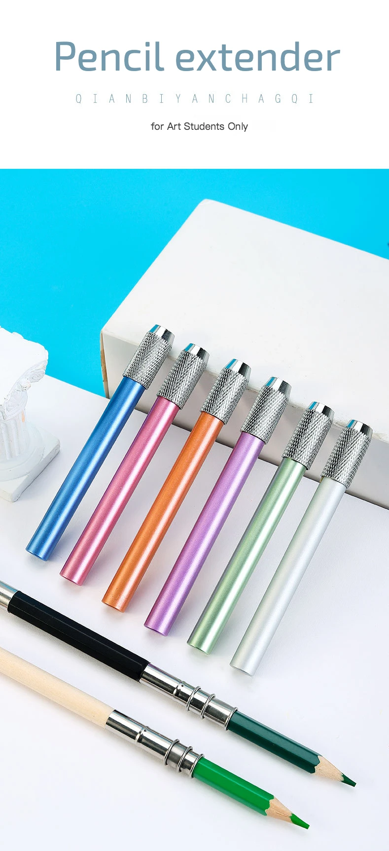 1 Pcs Adjustable Dual Head / Single Head Pencil Extender Holder Sketch School Painting Art Write Tool for Writing Metal Color Ro
