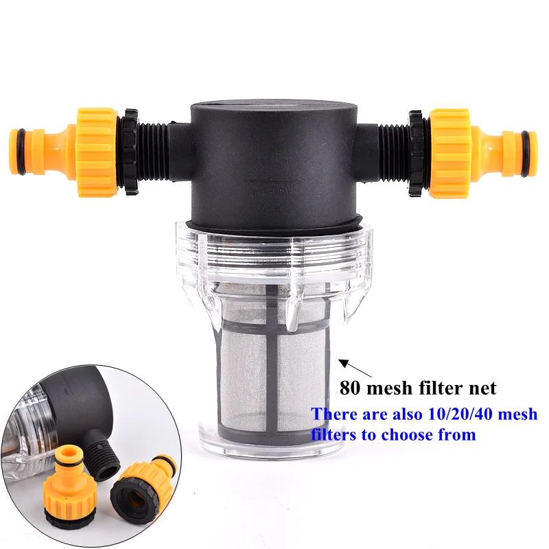 1/2 3/4 Inch Garden Watering Filter Agriculture Irrigation Hose Filter Water Pipe Quick Connector Car Washing Water Pump Filter