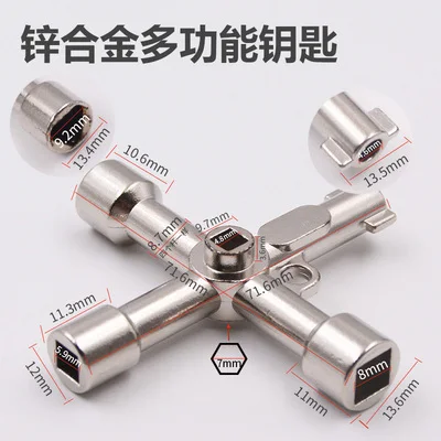 The Key Fit For Triangle Lock Square Airfoil That Be Applied To Train High-Speed Rail Elevator And Cabinet Door