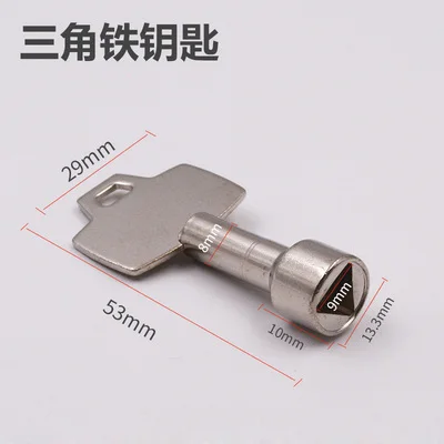 The Key Fit For Triangle Lock Square Airfoil That Be Applied To Train High-Speed Rail Elevator And Cabinet Door