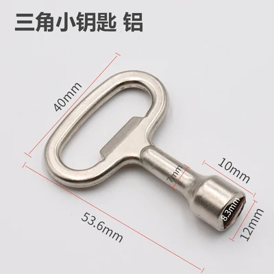 The Key Fit For Triangle Lock Square Airfoil That Be Applied To Train High-Speed Rail Elevator And Cabinet Door