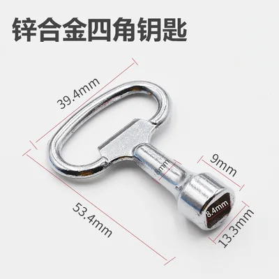 The Key Fit For Triangle Lock Square Airfoil That Be Applied To Train High-Speed Rail Elevator And Cabinet Door