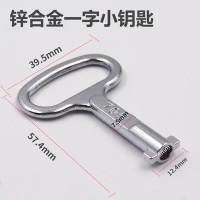 The Key Fit For Triangle Lock Square Airfoil That Be Applied To Train High-Speed Rail Elevator And Cabinet Door