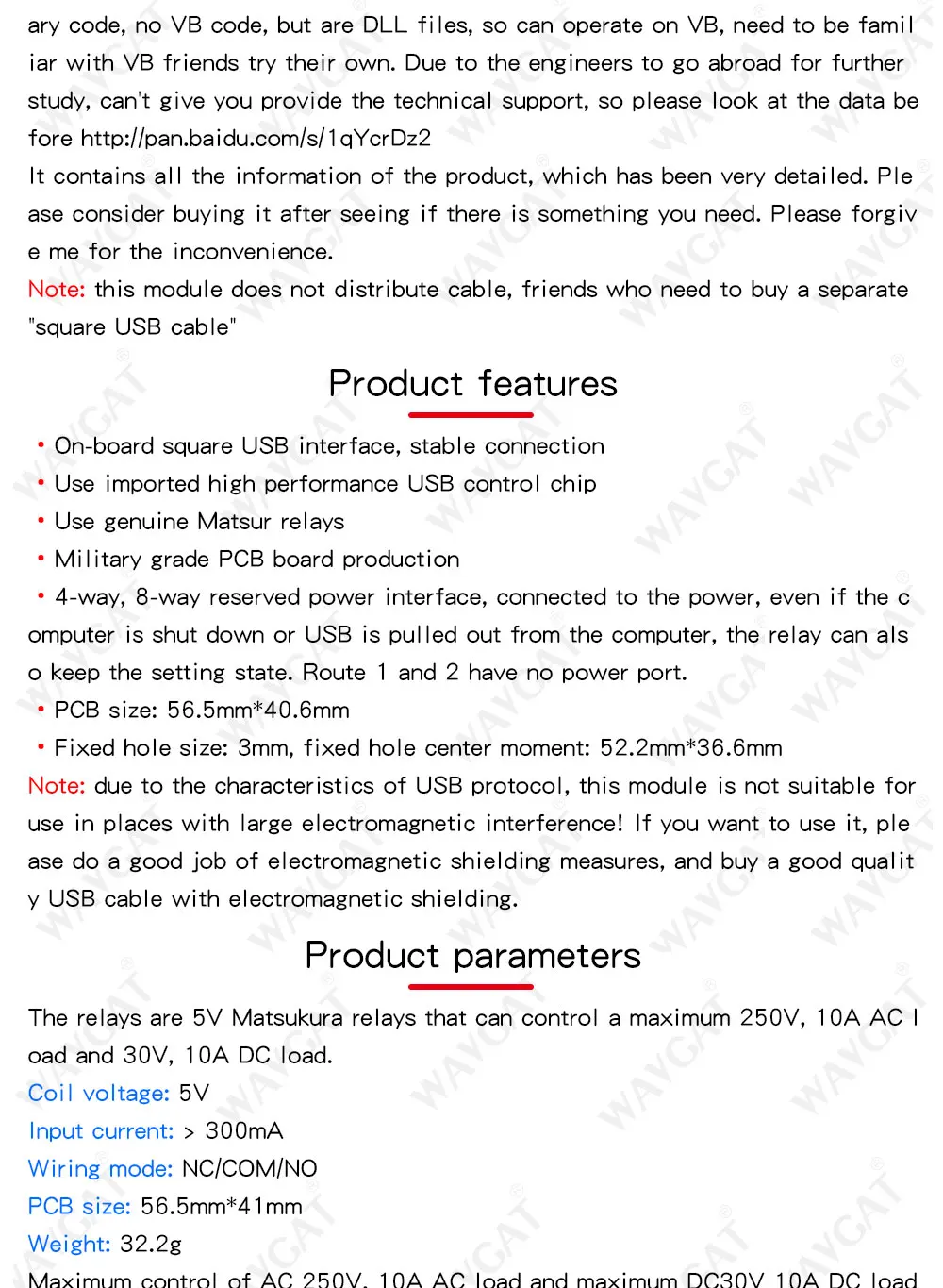 5V 12V 1 2 4 8 Channel USB Relay Control Switch Programmable Computer Control For Smart Home PC Intelligent Controller