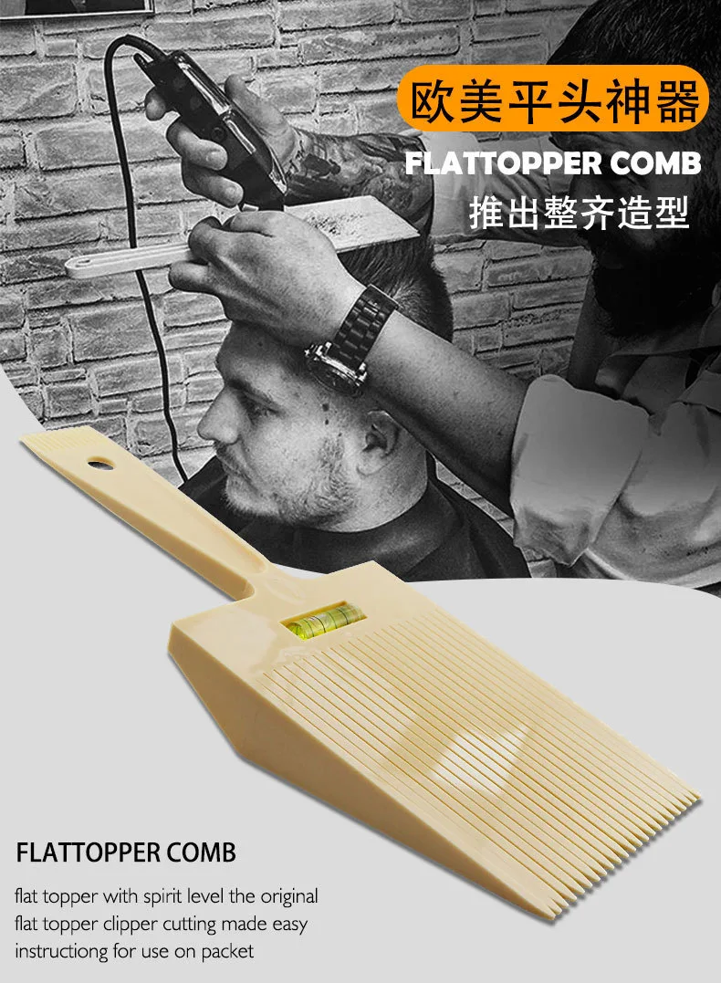 Men Flat Top Guide Comb Haircut Clipper Comb Barber Shop Hairstyle Tool Hair Cutting Tool Salon Hairdresser Supplies Barber