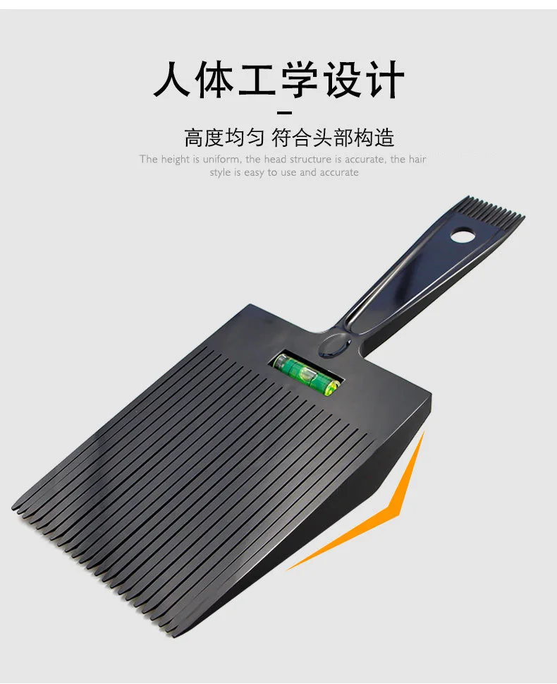 Men Flat Top Guide Comb Haircut Clipper Comb Barber Shop Hairstyle Tool Hair Cutting Tool Salon Hairdresser Supplies Barber