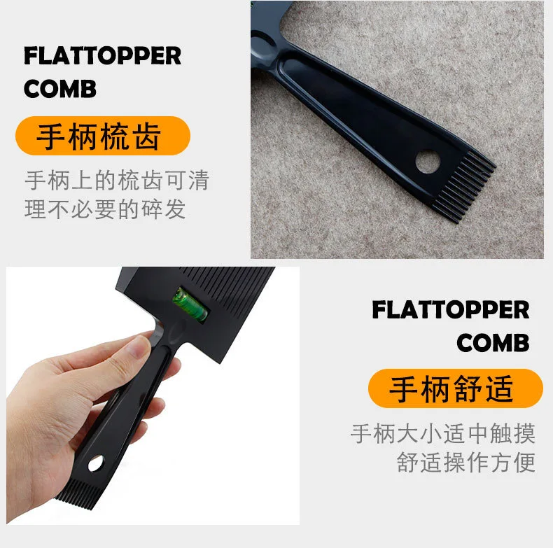Men Flat Top Guide Comb Haircut Clipper Comb Barber Shop Hairstyle Tool Hair Cutting Tool Salon Hairdresser Supplies Barber