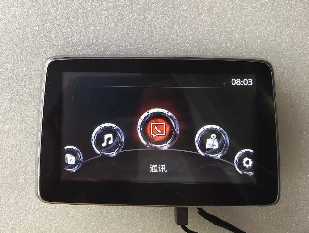 7 inch Mazda3 Axela 2014-2016 36Pin Special Panel BHP161 TM070RDZ38 Touch Screen Digitizer Sensor For Radio HCY-CTP7088-A0 FPC