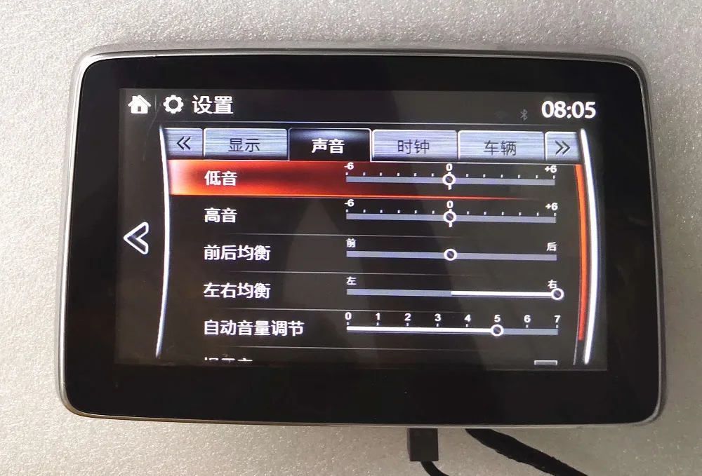 7 inch Mazda3 Axela 2014-2016 36Pin Special Panel BHP161 TM070RDZ38 Touch Screen Digitizer Sensor For Radio HCY-CTP7088-A0 FPC