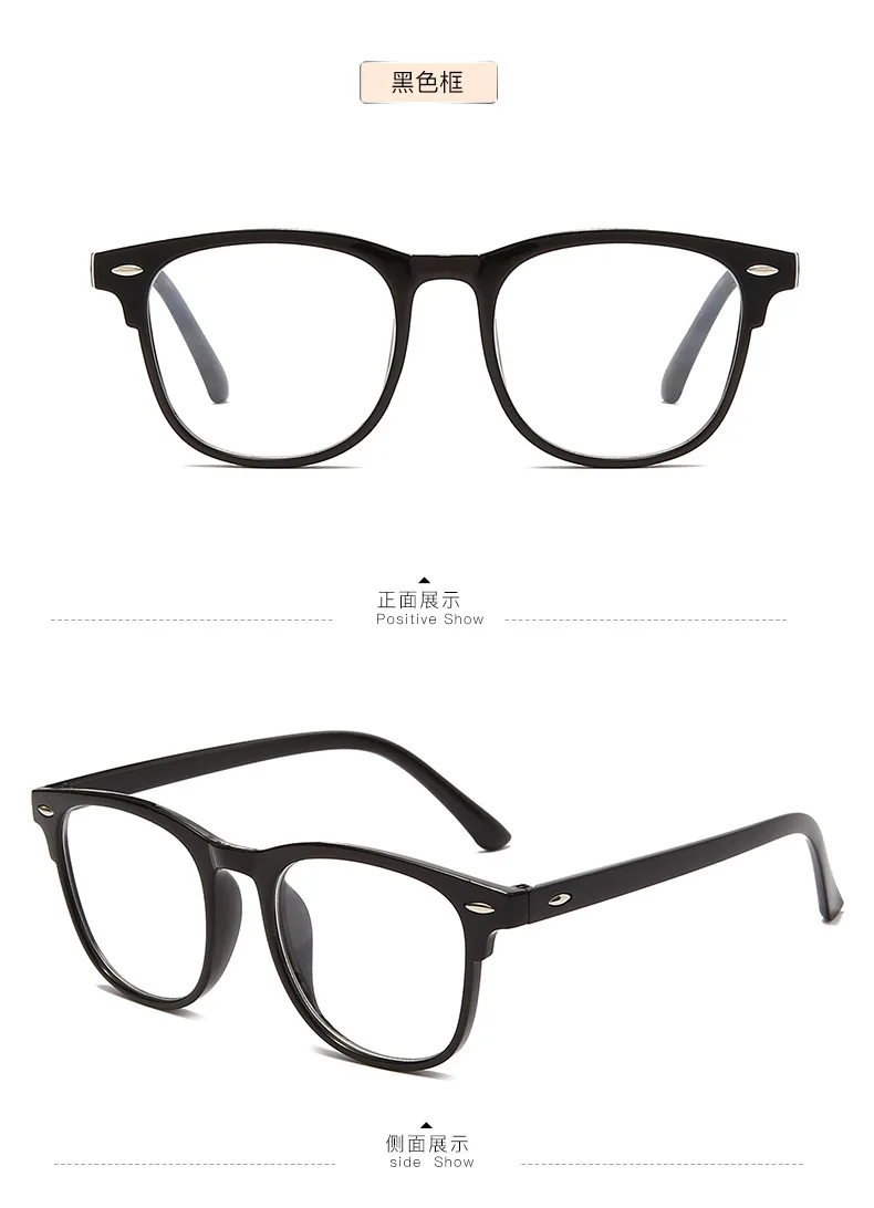 Square Finished Myopia Glasses Women Men Nearsighted Eyewear Anti Blue Light Glasses with Diopters Minus -1.0 -1.5 -2.5 -6.0