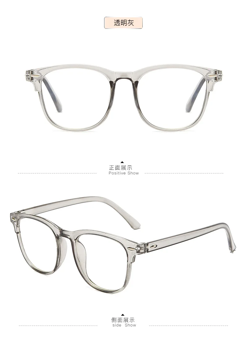 Square Finished Myopia Glasses Women Men Nearsighted Eyewear Anti Blue Light Glasses with Diopters Minus -1.0 -1.5 -2.5 -6.0