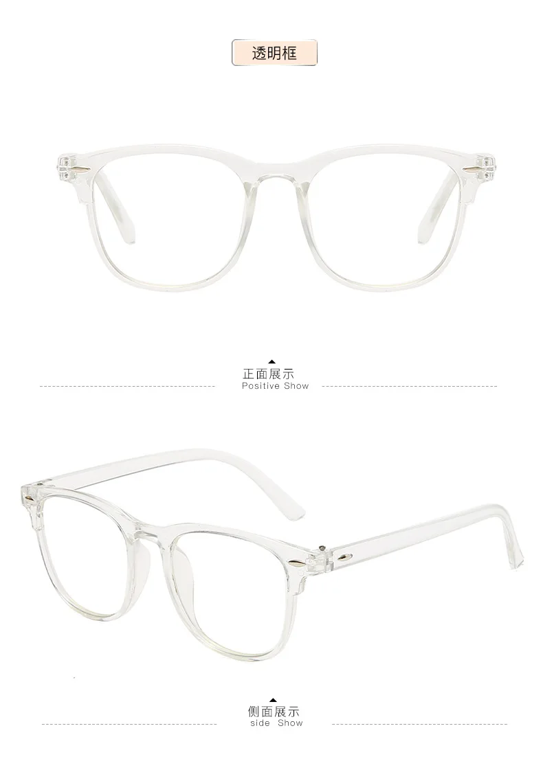 Square Finished Myopia Glasses Women Men Nearsighted Eyewear Anti Blue Light Glasses with Diopters Minus -1.0 -1.5 -2.5 -6.0