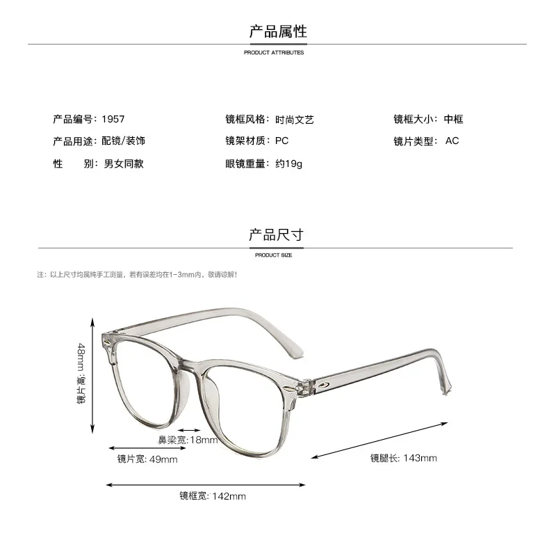 Square Finished Myopia Glasses Women Men Nearsighted Eyewear Anti Blue Light Glasses with Diopters Minus -1.0 -1.5 -2.5 -6.0