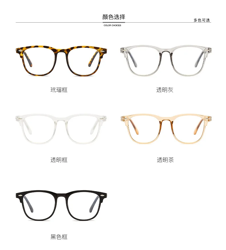 Square Finished Myopia Glasses Women Men Nearsighted Eyewear Anti Blue Light Glasses with Diopters Minus -1.0 -1.5 -2.5 -6.0