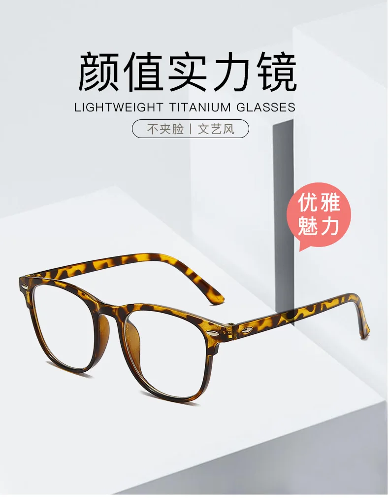 Square Finished Myopia Glasses Women Men Nearsighted Eyewear Anti Blue Light Glasses with Diopters Minus -1.0 -1.5 -2.5 -6.0
