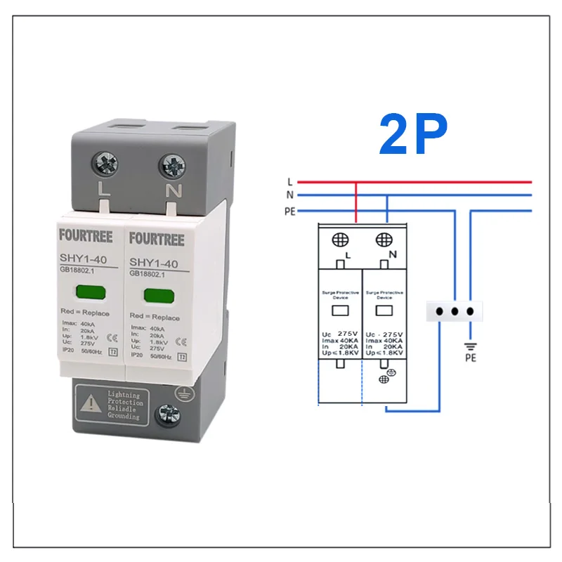 AC SPD Surge Protection 2P 4P 10〜20KA 20〜40KA 30KA〜60KA House Lightning Protector Low-Voltage Arrester Device Laser Printing