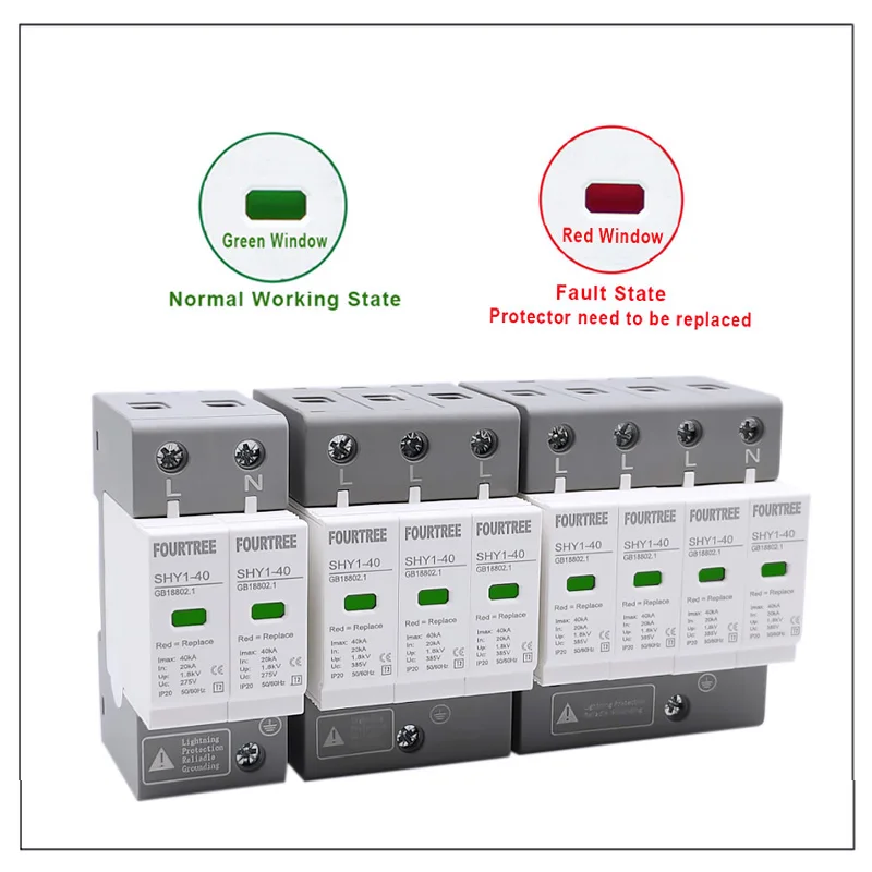 AC SPD Surge Protection 2P 4P 10〜20KA 20〜40KA 30KA〜60KA House Lightning Protector Low-Voltage Arrester Device Laser Printing