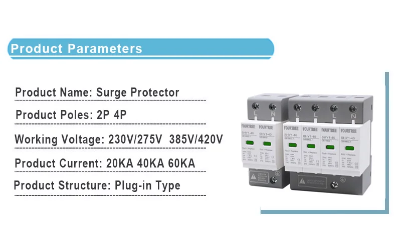 AC SPD Surge Protection 2P 4P 10〜20KA 20〜40KA 30KA〜60KA House Lightning Protector Low-Voltage Arrester Device Laser Printing