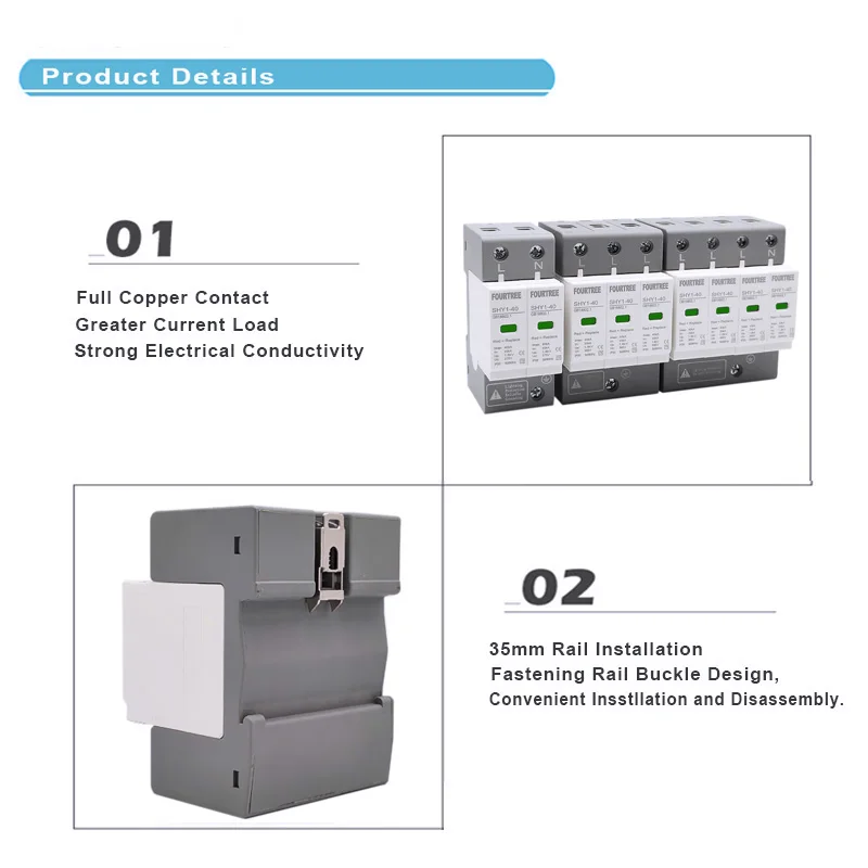 AC SPD Surge Protection 2P 4P 10〜20KA 20〜40KA 30KA〜60KA House Lightning Protector Low-Voltage Arrester Device Laser Printing