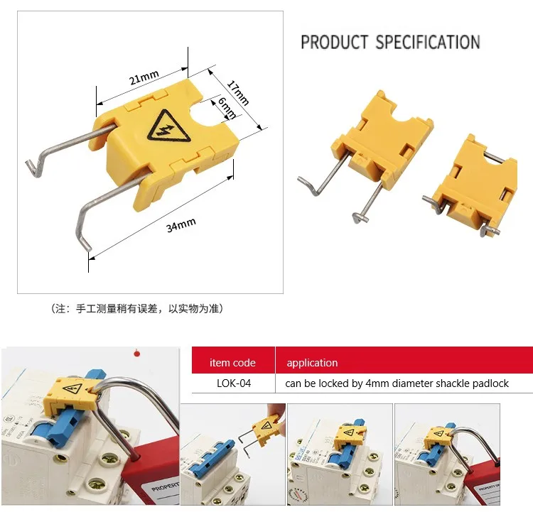 10pcs/lot Multi Pole MCB Lockout Master Lockout 1P 2P 3P 4P Breaker Lockout ABB Lockout
