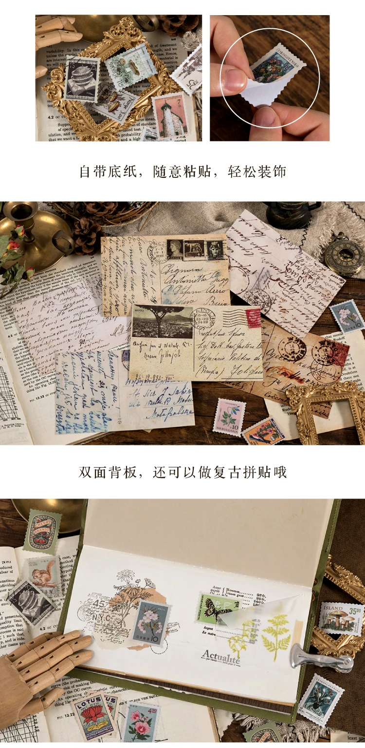 Yoofun 46pcs/pack Vintage Stickers Postage Stamp Sticker Retro Museum Flower Plants Castle Label for Scrapbooking Journal DIY