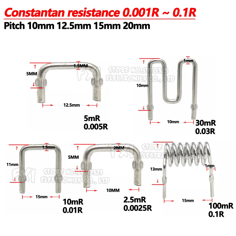 10PCS Constantan resistance/ ibuw sampling resistor 0.001R ~ 0.1R pitch 10mm 12.5mm 15mm 20mm /1mR ~ 100mR 10mR 5mR 0.005R 0.02R