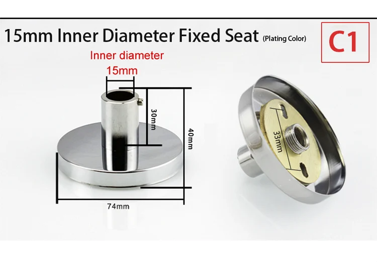 Bathroom Shower Lift Rod Fixed Base/Lift Pipe Bracket/Extended Lengthened Wall Distance Repair Accessories