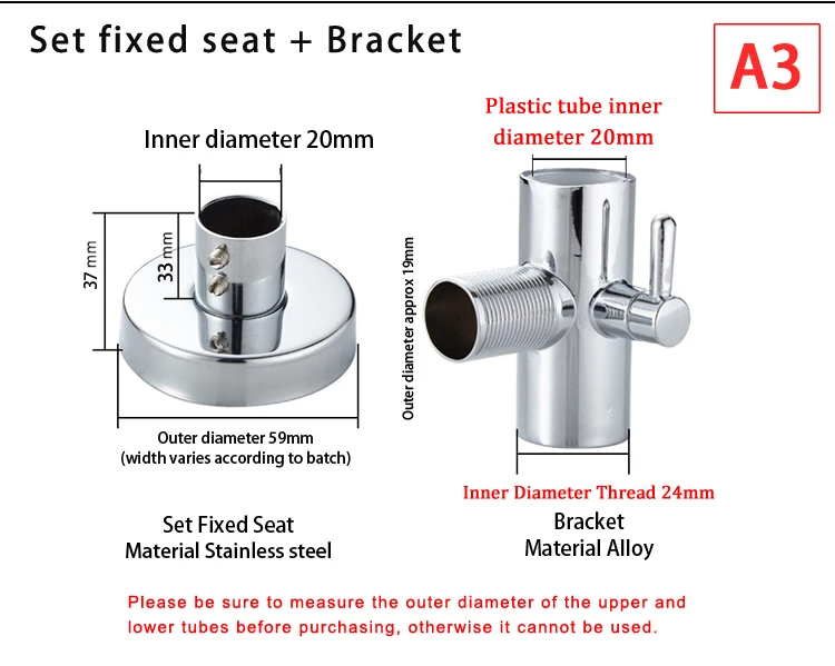 Bathroom Shower Lift Rod Fixed Base/Lift Pipe Bracket/Extended Lengthened Wall Distance Repair Accessories