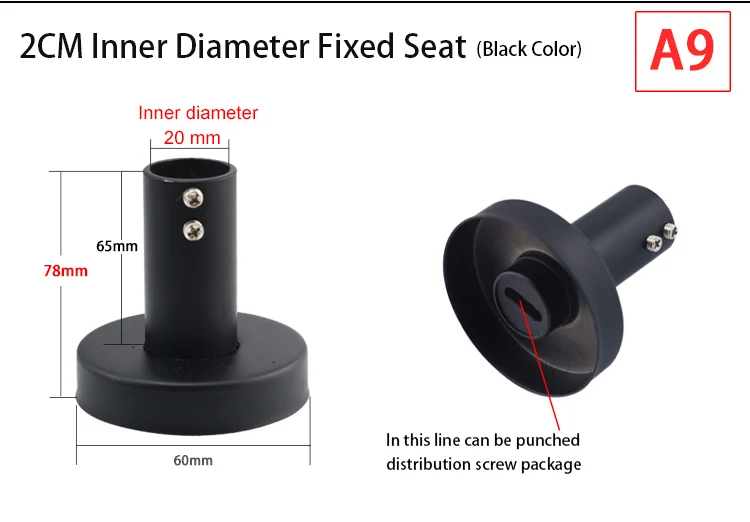 Bathroom Shower Lift Rod Fixed Base/Lift Pipe Bracket/Extended Lengthened Wall Distance Repair Accessories