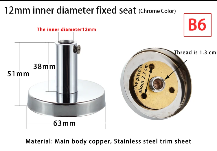 Bathroom Shower Lift Rod Fixed Base/Lift Pipe Bracket/Extended Lengthened Wall Distance Repair Accessories