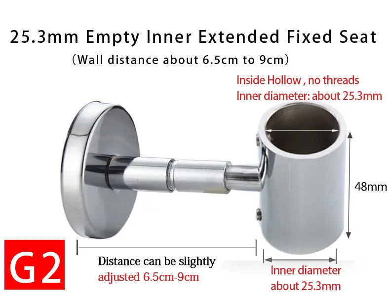 Bathroom Shower Lift Rod Fixed Base/Lift Pipe Bracket/Extended Lengthened Wall Distance Repair Accessories